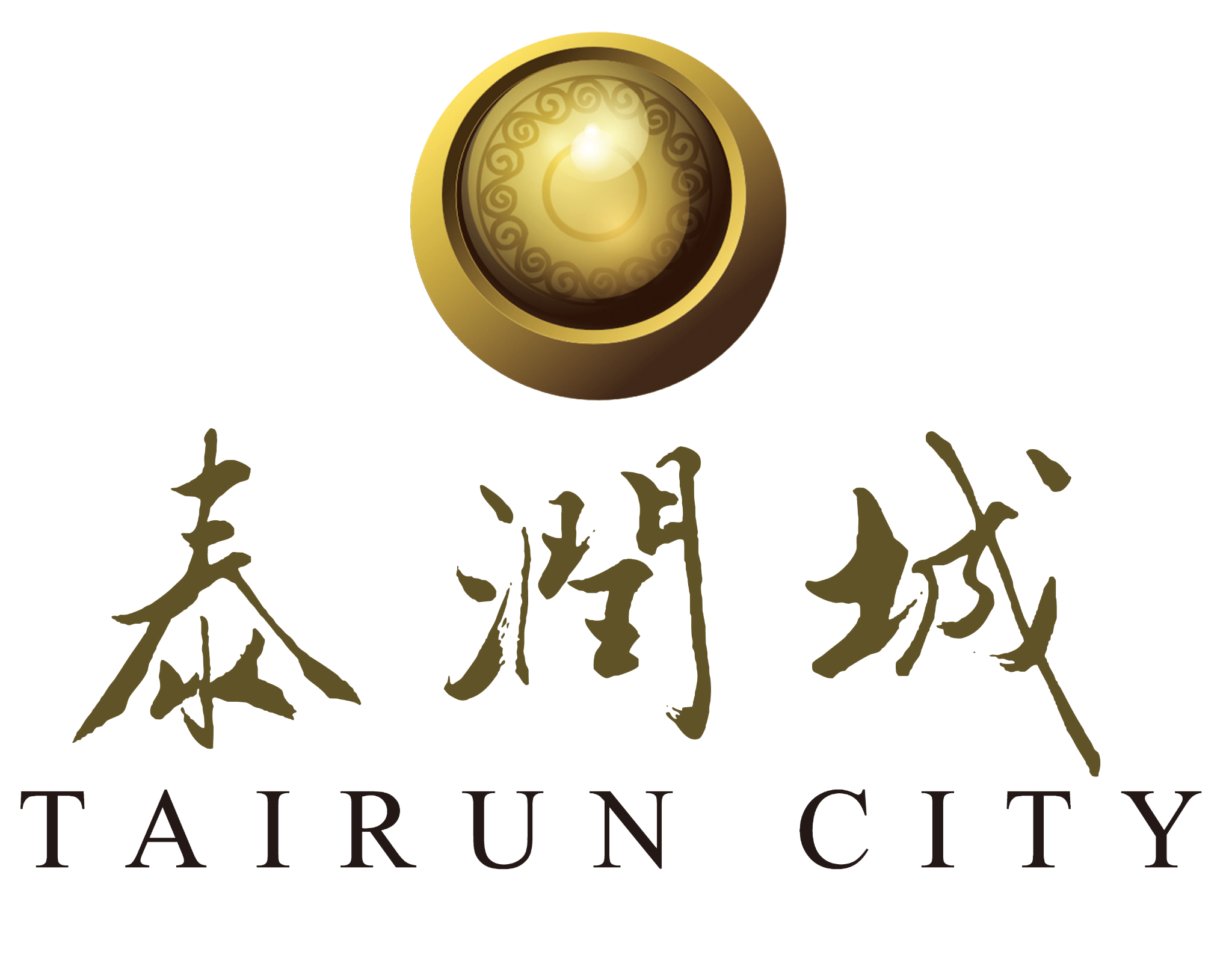 泰润城 TAIRUN CITY